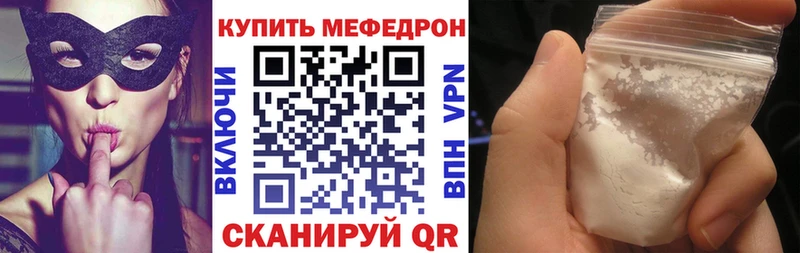 Магазин наркотиков Островной Псилоцибиновые грибы Меф Гашиш Марихуана A PVP