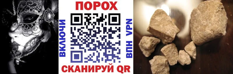 Amphetamine VHQ Островной