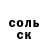 Cocaine Колумбийский Farangiz Mirgaziyeva