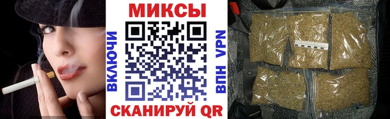 Бутират Butirat  дарнет шоп  Островной 