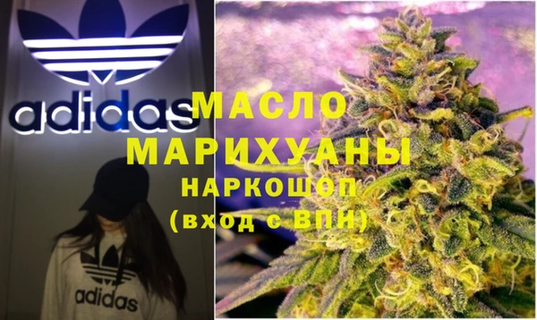 мет Аркадак