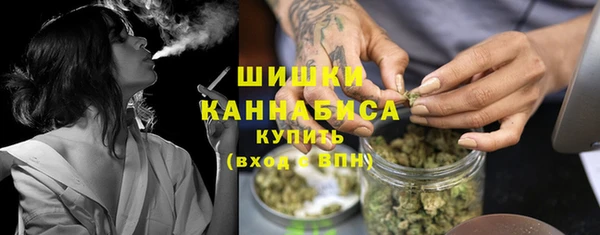 кокаин Иннополис