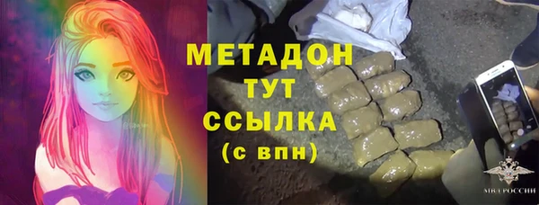 мет Аркадак