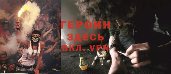Альфа ПВП Армянск