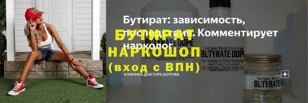 мет Аркадак