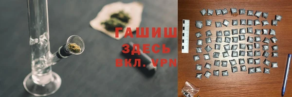 мет Аркадак