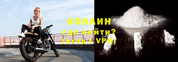 прущий лед Арсеньев