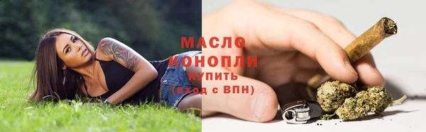 мет Аркадак