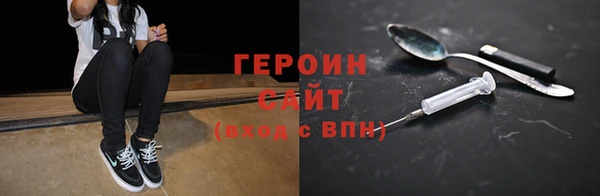 прущий лед Арсеньев
