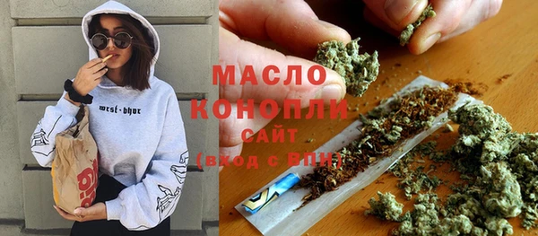 прущий лед Арсеньев