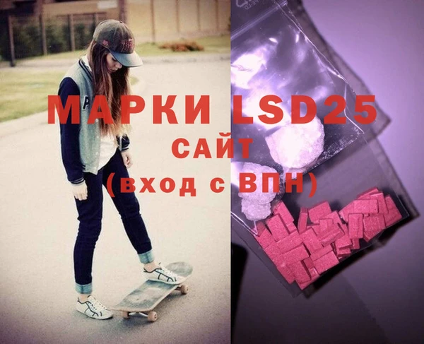 мет Аркадак