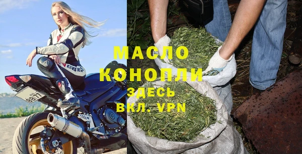 прущий лед Арсеньев
