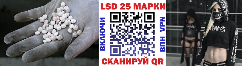 наркота  Островной  ЛСД экстази кислота 