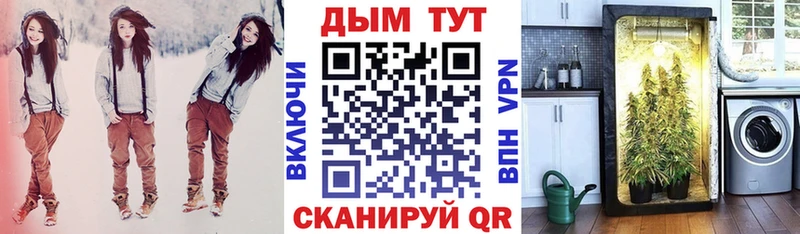 как найти   Островной  shop наркотические препараты  Канабис индика 